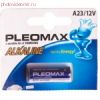 Батарейка Pleomax Samsung 23A 12V