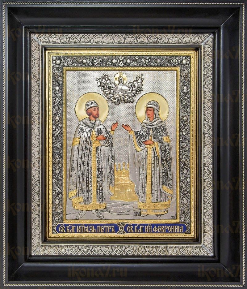 Петр и Феврония Муромские (27х31), серебро
