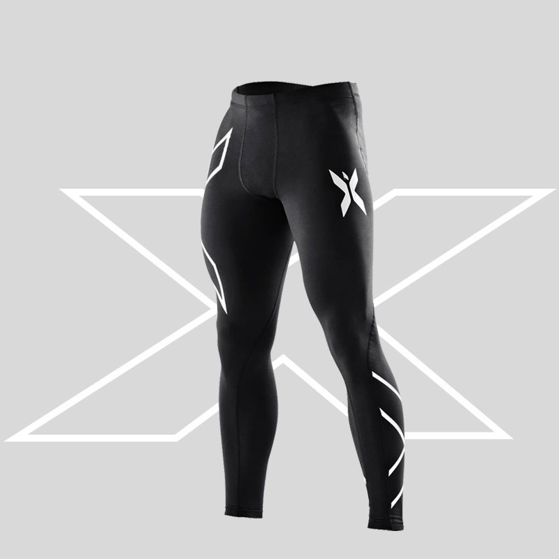 2xu Магазин Спортивной Одежды