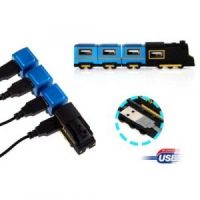 Концентратор USB 2.0 4 порта ORIENT TR-450