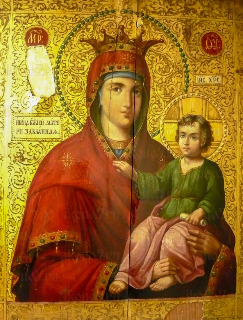 Закланная икона Божией Матери (копия старинной)