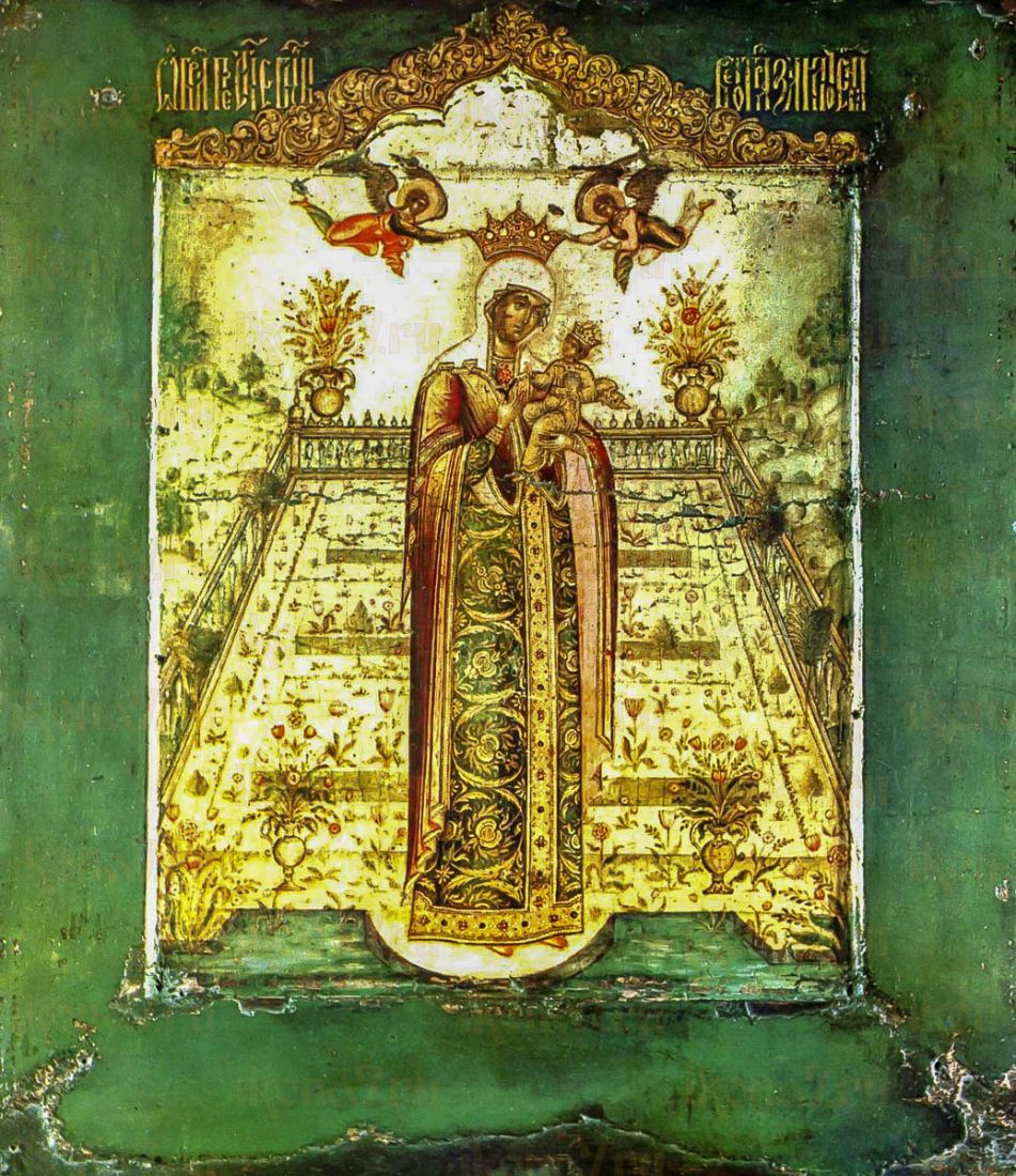 Икона Вертоград Заключенный (копия старинной)