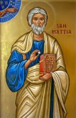 Икона Апостол Матфей