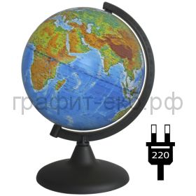 Глобус 21см Глобусный мир физико-политический с подсветкой 10093