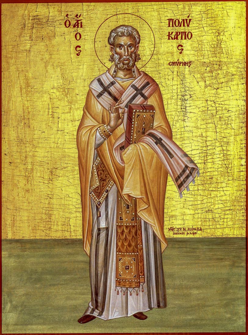 Икона Поликарп Смирнский (копия старинной)