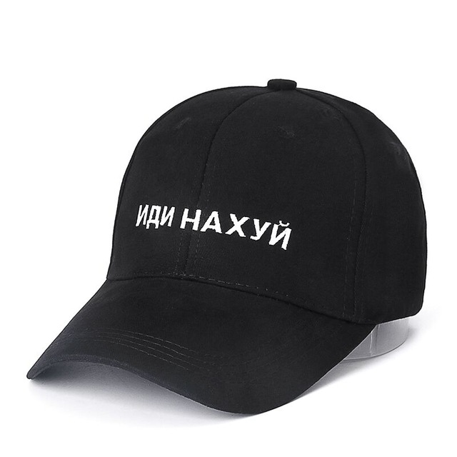 Cap Магазин Одежды Официальный Сайт