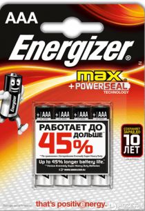 Батарейки Energizer 4 шт. ААА