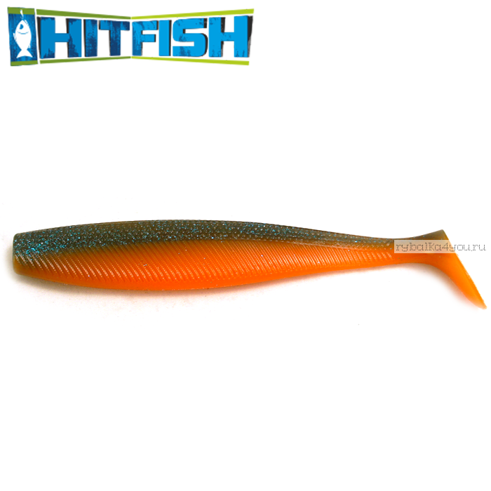 Мягкие приманки Hitfish Big Shad 5,3'' #R100 (3шт в уп)