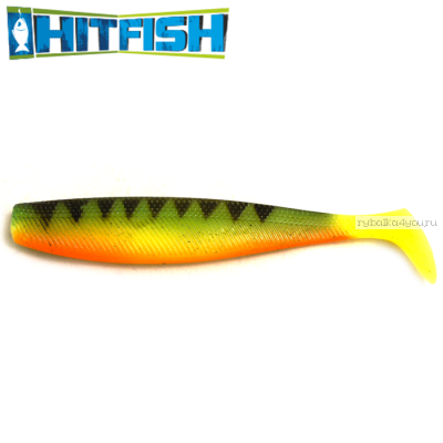 Мягкие приманки Hitfish Big Shad 5,3'' #R201 (3шт в уп)