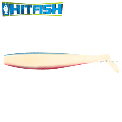 Мягкие приманки Hitfish Big Shad 5,3'' #R207 (3шт в уп)