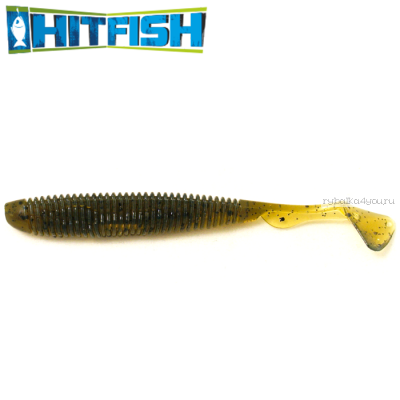 Мягкие приманки Hitfish Diet 3,8'' #R17 (5шт в уп)