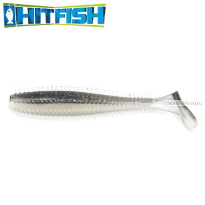Мягкие приманки Hitfish Pimp Shad 3,5'' #R08 (5 шт в уп)