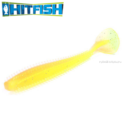 Мягкие приманки Hitfish Pimp Shad 3,5'' #R120 (5 шт в уп)