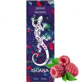 Iguana 100 гр - Raspberry (Дикая Малина)