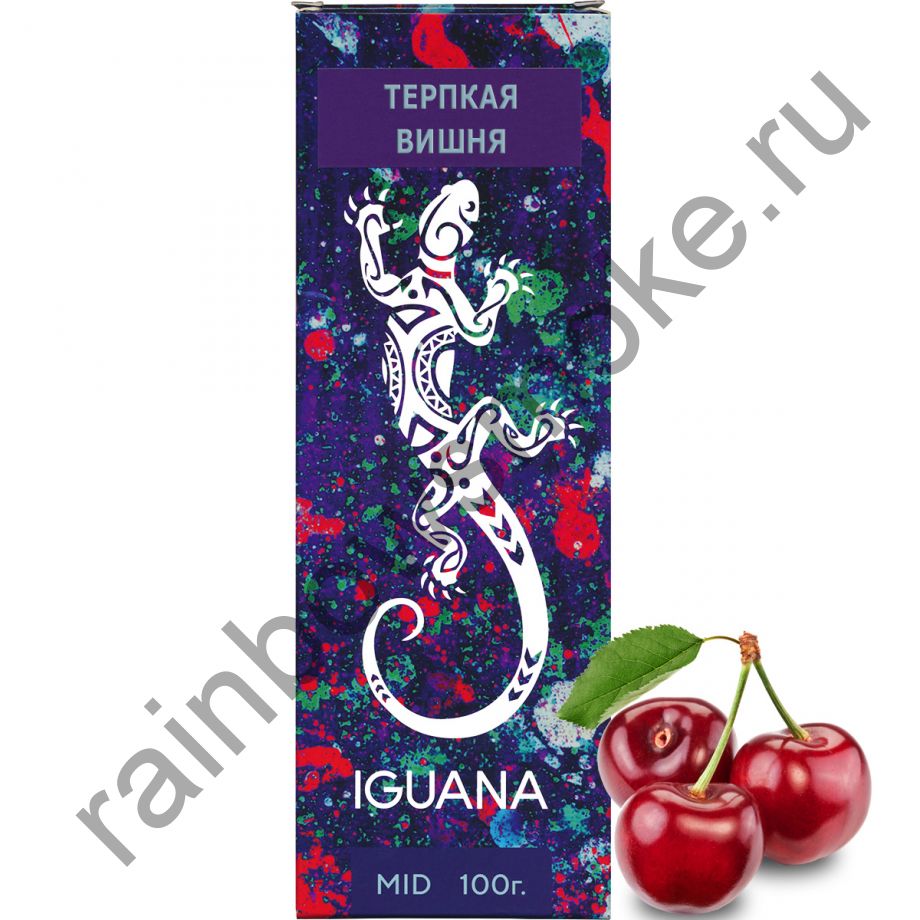 Iguana 100 гр - Cherry (Терпкая Вишня)