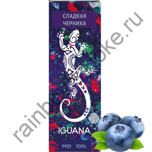 Iguana 100 гр - Blueberry (Сладкая Черника)