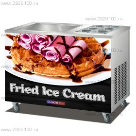 Фризер для жареного мороженого COOLEQ IF-48GN