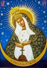 Икона Остробрамская икона Божией Матери