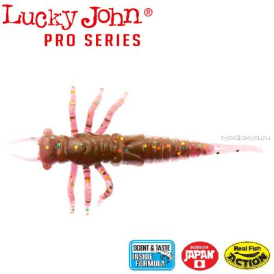 Мягкие приманки Lucky John Nayada 2'' #S13 (9шт в уп)