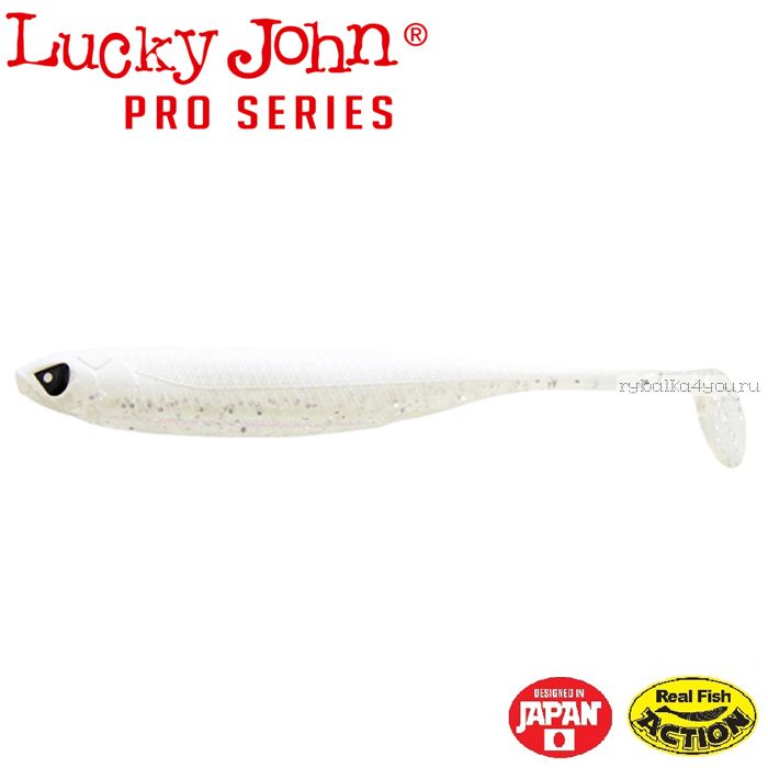 Мягкие приманки Lucky John Makora Shad Tail 6'' #003 (3шт в уп)