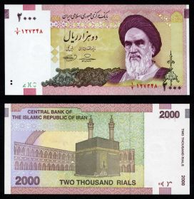 Иран 2000 Риалов 1992-2011 UNC