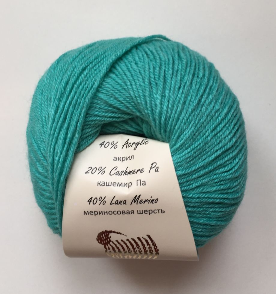Baby wool (Gazzal) 832-зелёная бирюза