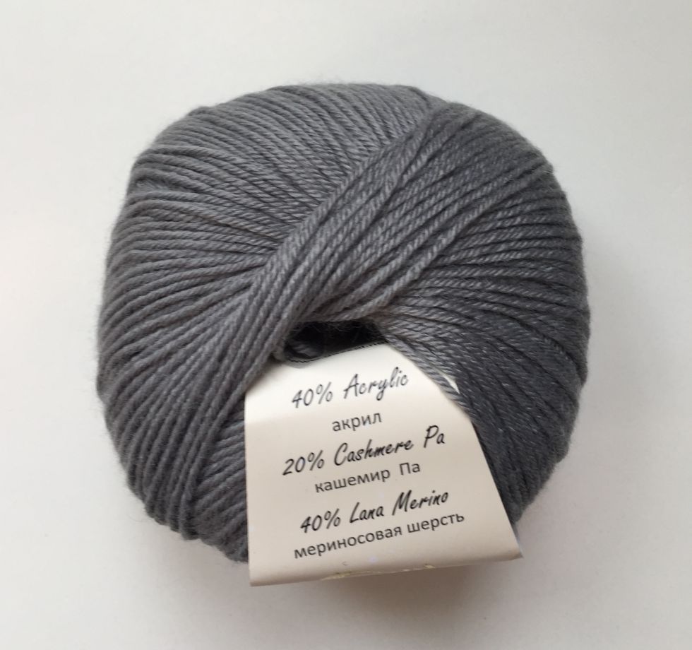 Baby wool (Gazzal) 818-т. Серый