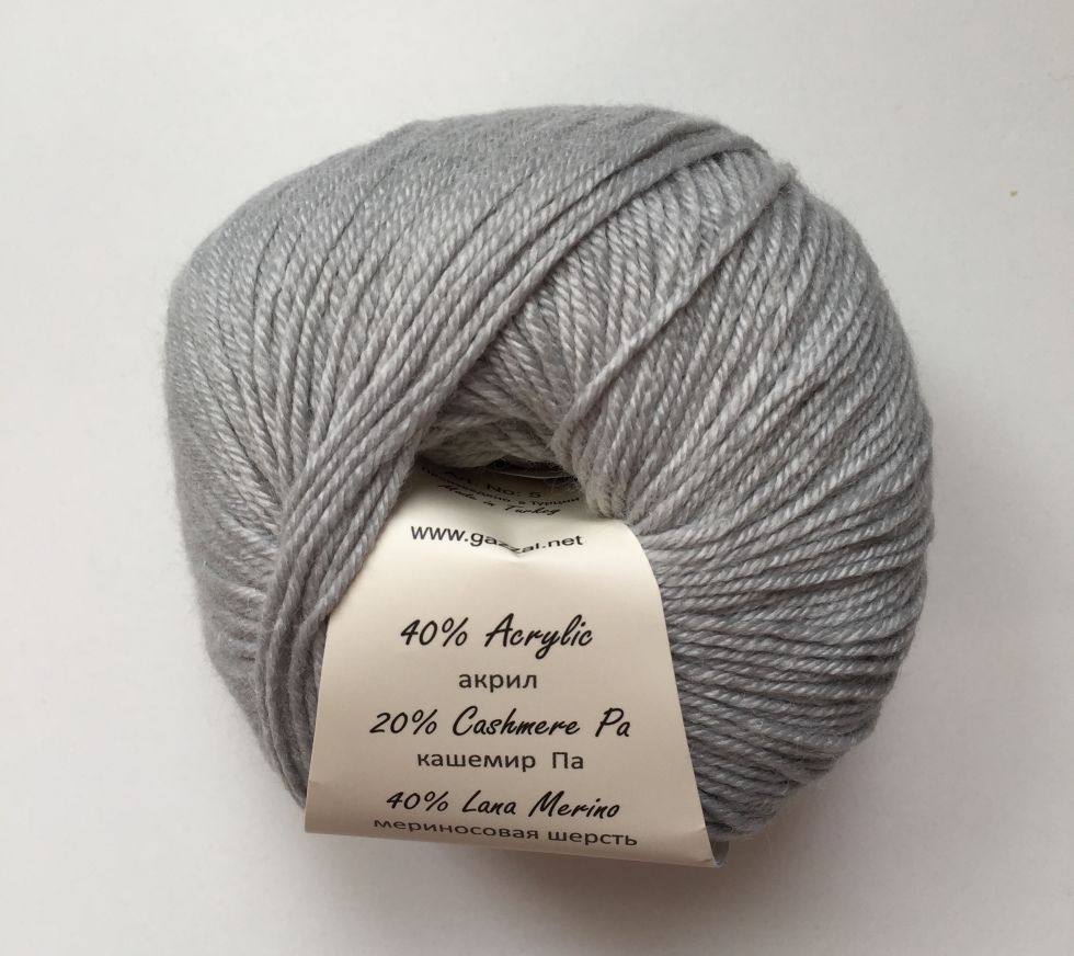 Baby wool (Gazzal) 817-серый