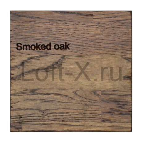 Тонировка дуба - цвет Smoked-oak