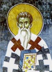 Икона Никифор Константинопольский (копия старинной)