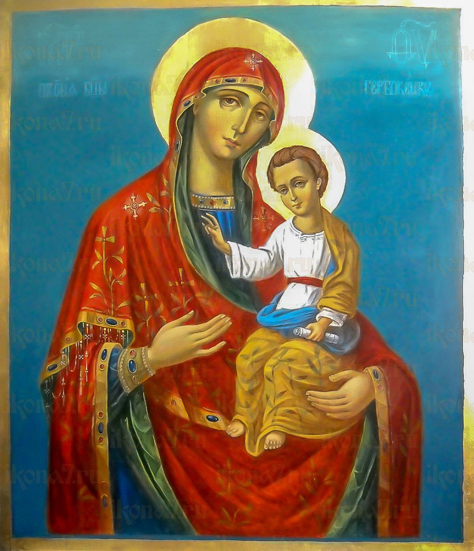 Икона Гербовецкая икона Божией Матери