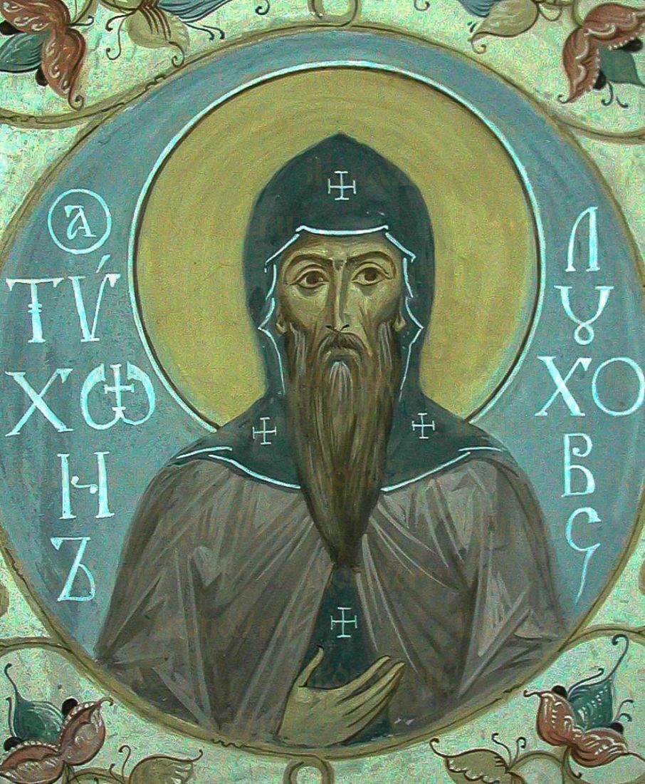 Икона Тихон Луховской (копия старинной)