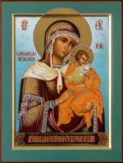 Икона Цареградская икона Божией Матери
