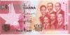 Банкнота 1 седи Гана 2015   UNC