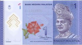 Банкнота 1 ринггит  Малайзия 2012  UNC
