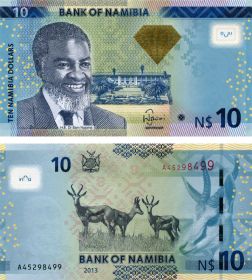 Намибия 10 Долларов 2013 года