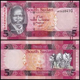 Южный Судан 5 Фунтов 2015 ПРЕСС
