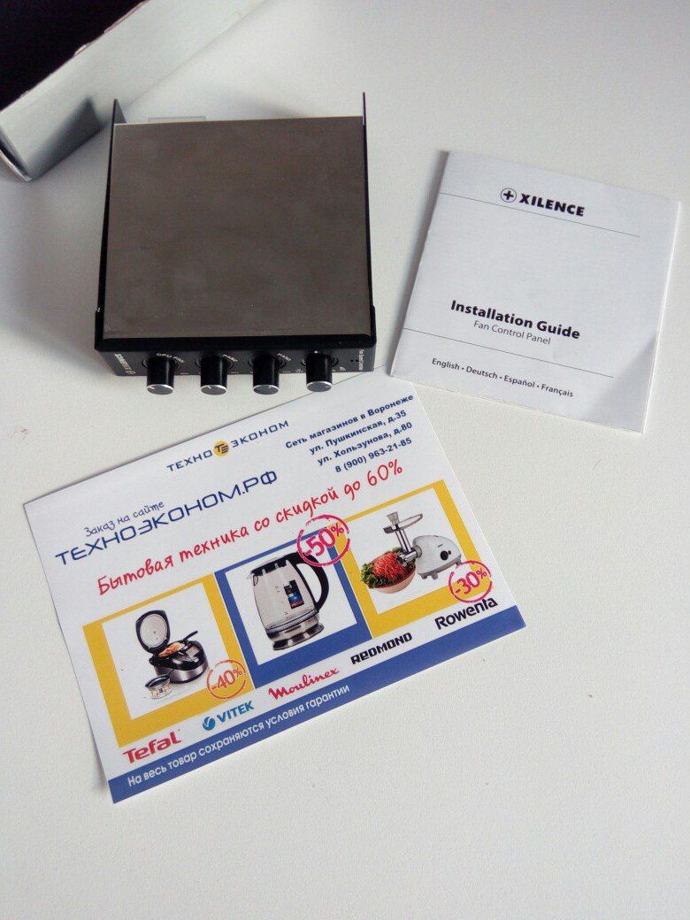  Xilence Fan Controller for 3.5in Drive Bay ( )