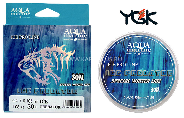Леска Aquamarine YGK Ice Predator