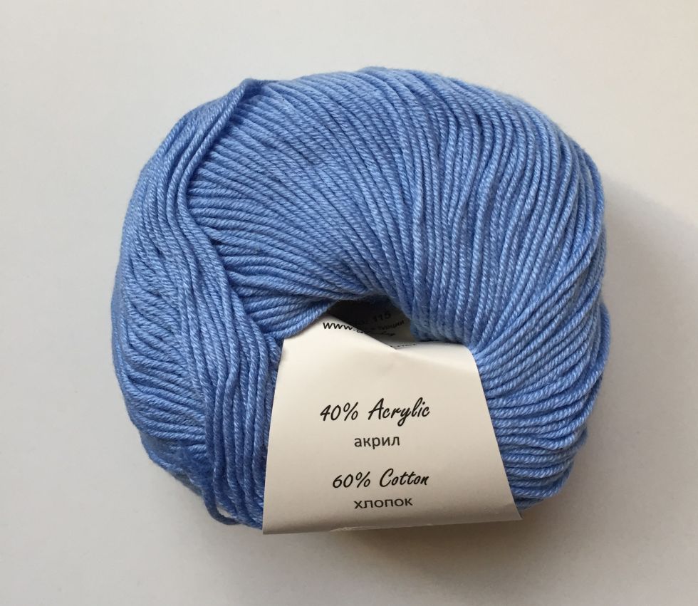 Baby cotton (Gazzal) 3423-голубой