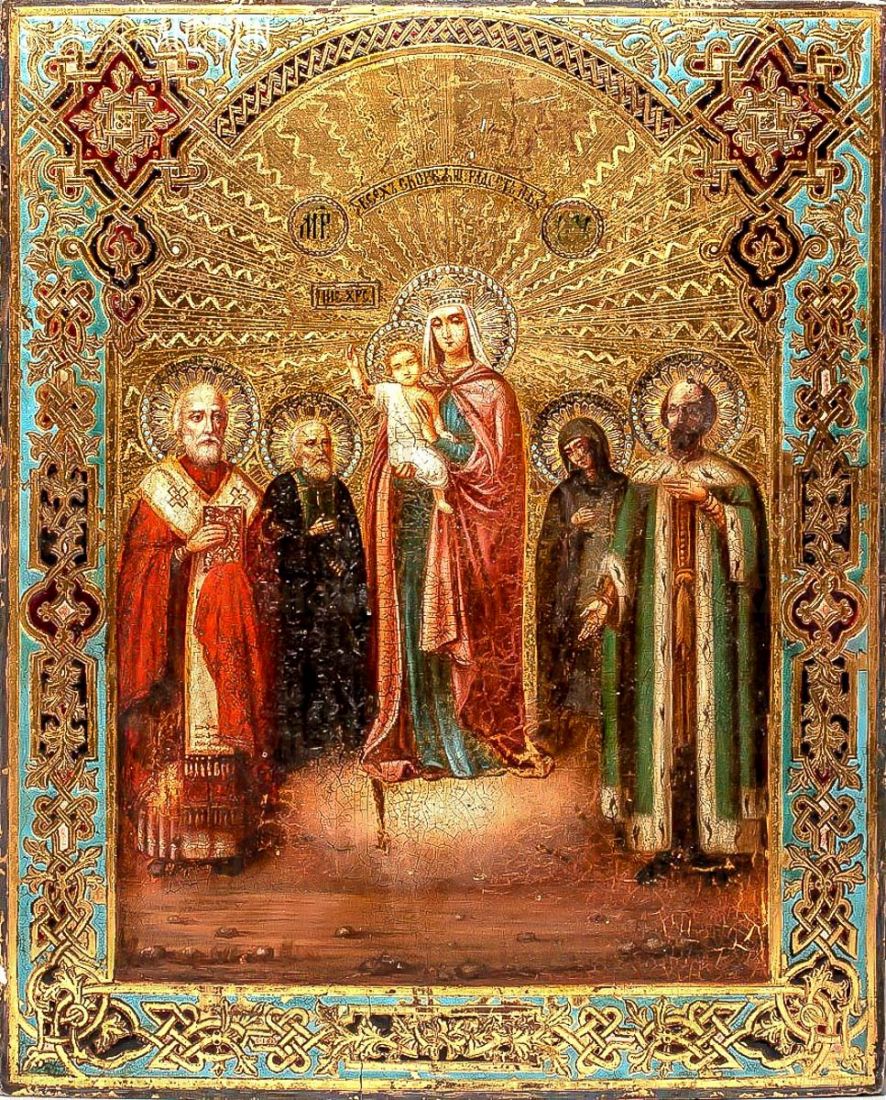 Икона Всех Скорбящих Радость (копия старинной)
