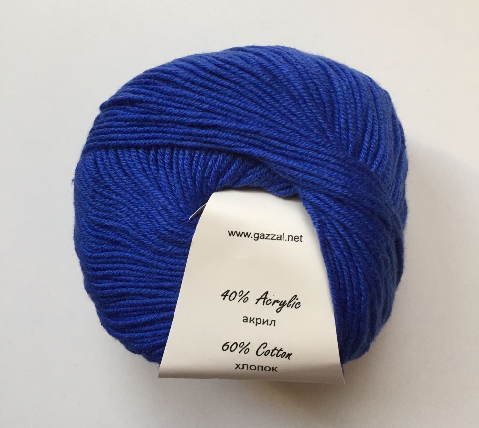 Baby cotton (Gazzal) 3421-синий