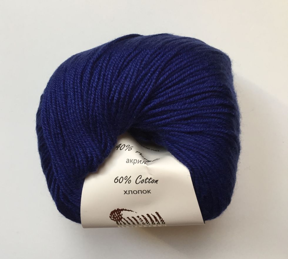 Baby cotton (Gazzal) 3438-т.синий