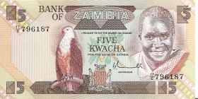 Банкнота 5 квача Замбия 1980-1988   UNC
