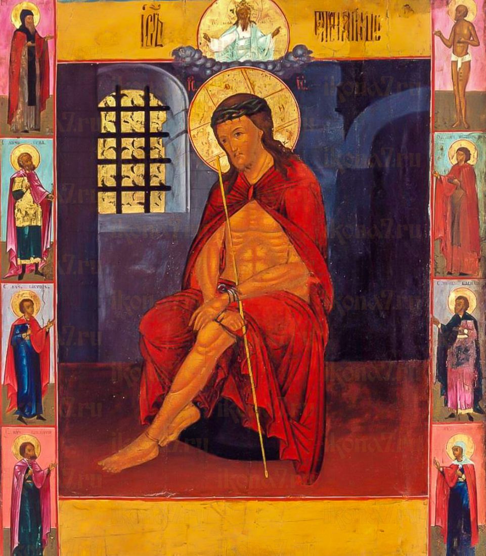 Икона Иисус Христос в темнице (копия старинной)