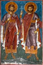 Икона Никифор Антиохийский (копия 14 века)