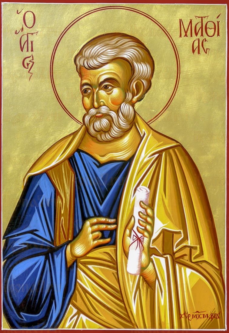 Икона Апостол Матфий