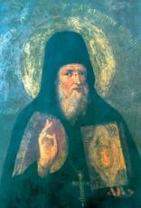 Икона Поликарп Печерский (копия старинной)