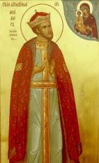 Икона Феодор Московский, царь