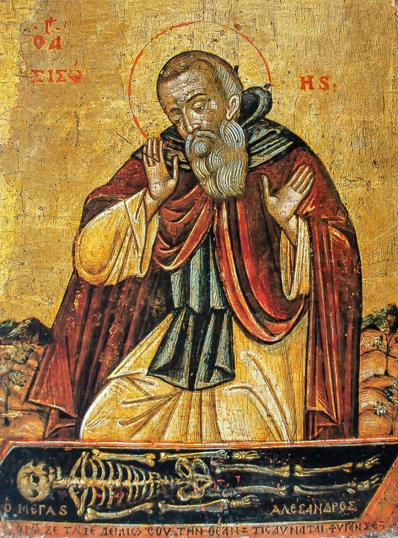 Икона Сисой Великий (копия старинной)